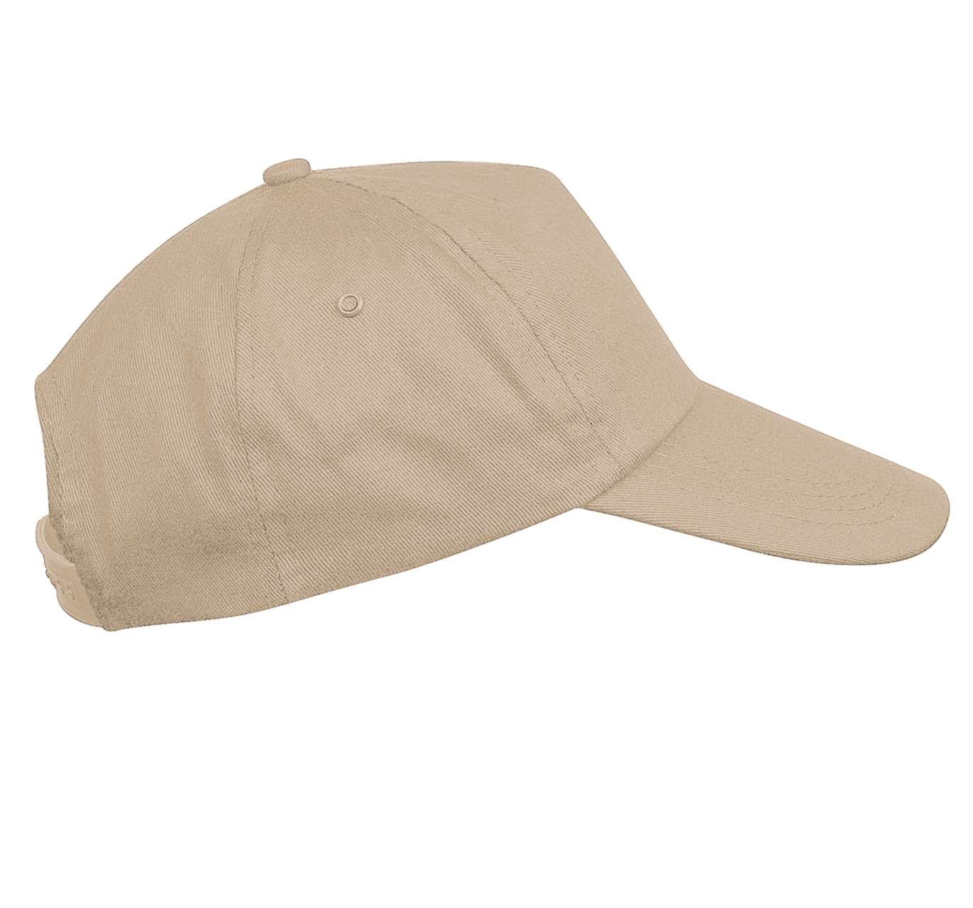 FIRST KIDS - KIDS' 5 PANEL CAP - Beige - Main