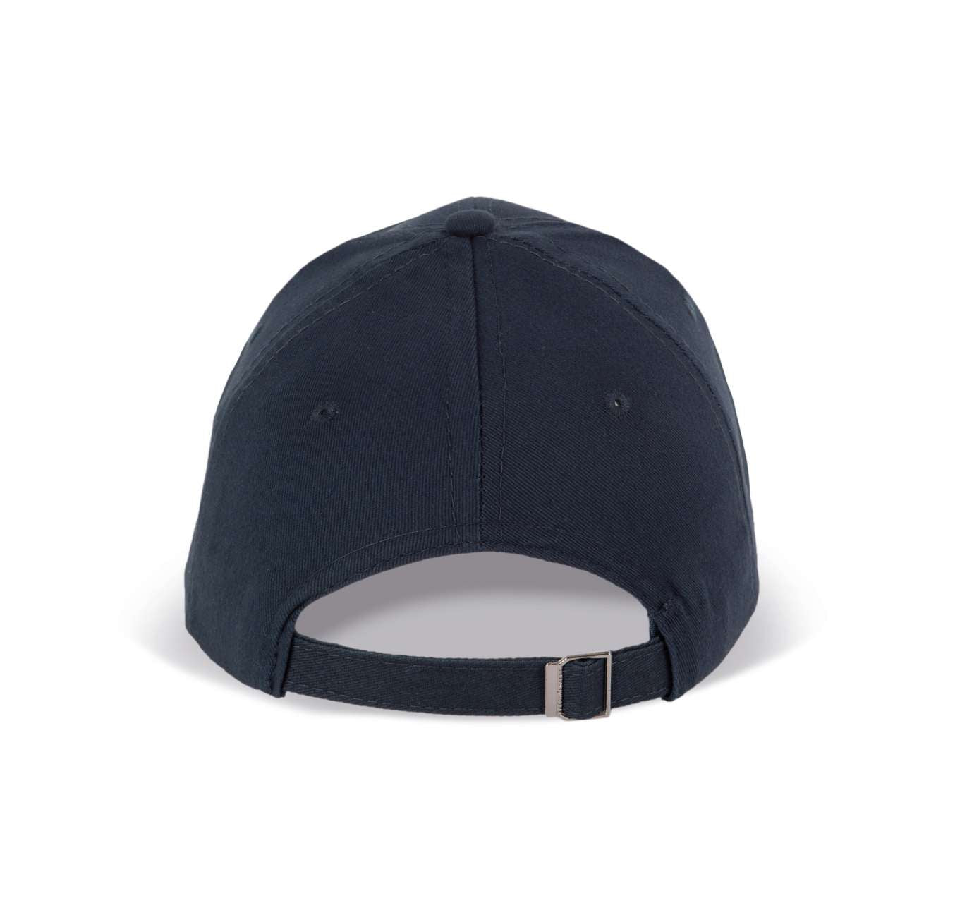 SANDWICH PEAK CAP - 6 PANELS - Beige/White - Additional